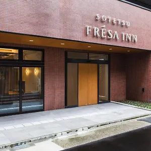 https://sotetsu-fresa-inn-nagoya-shinkansenguchi.nagoyajapanhotels.com